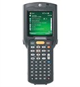 Motorola MC3190-S></a> </div>
				  <p class=